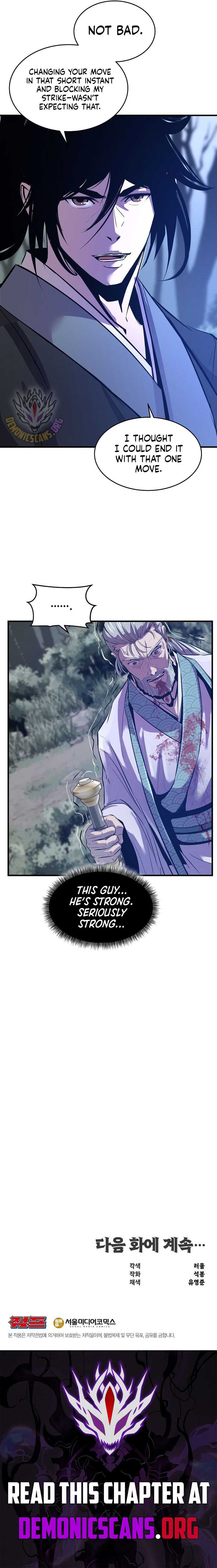 The Best Martial Arts Instructor In The World Chapter 50 - Page 13