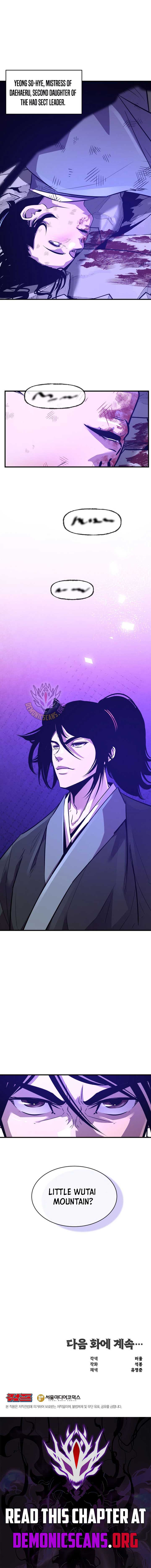 The Best Martial Arts Instructor In The World Chapter 53 - Page 11