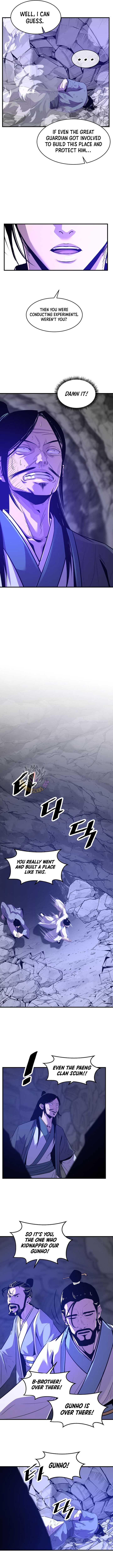 The Best Martial Arts Instructor In The World Chapter 55 - Page 7
