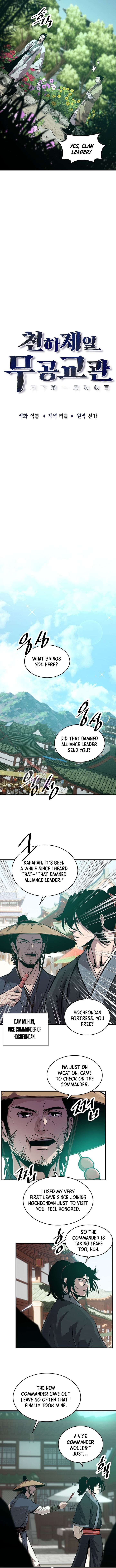 The Best Martial Arts Instructor In The World Chapter 57 - Page 3