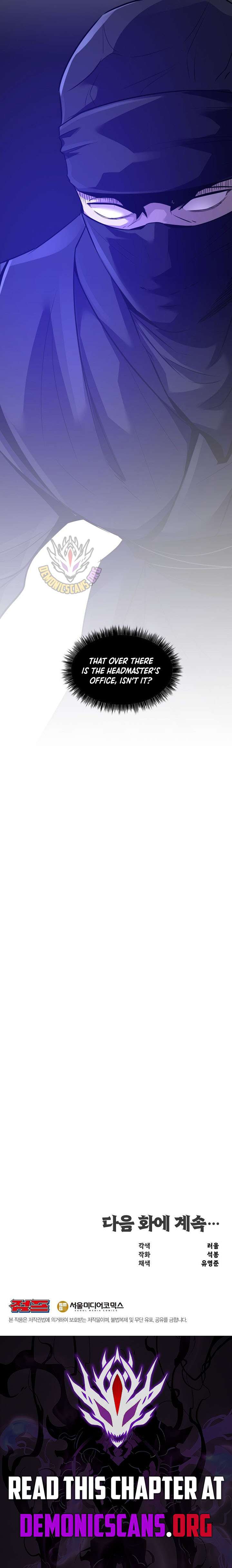 The Best Martial Arts Instructor In The World Chapter 59 - Page 11