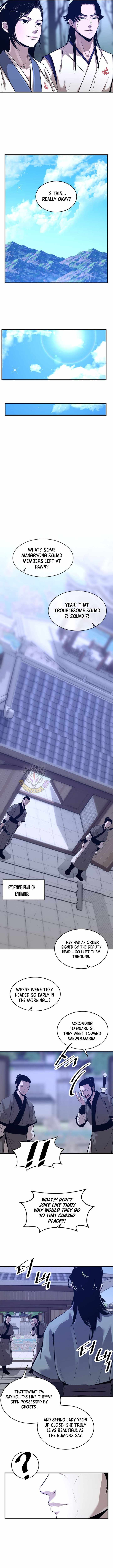 The Best Martial Arts Instructor In The World Chapter 61 - Page 11