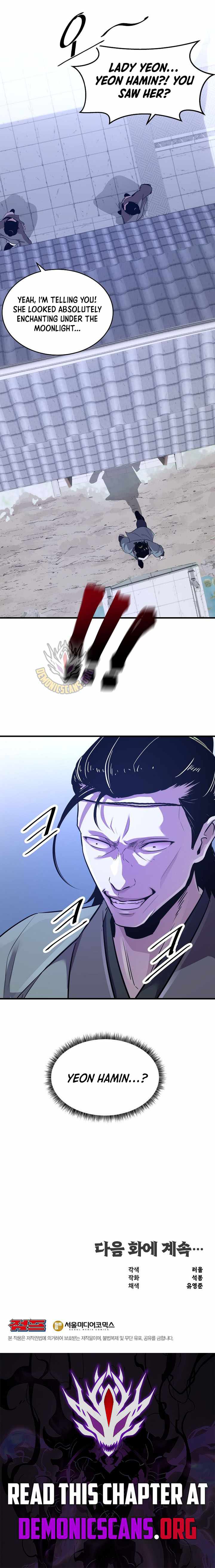 The Best Martial Arts Instructor In The World Chapter 61 - Page 12