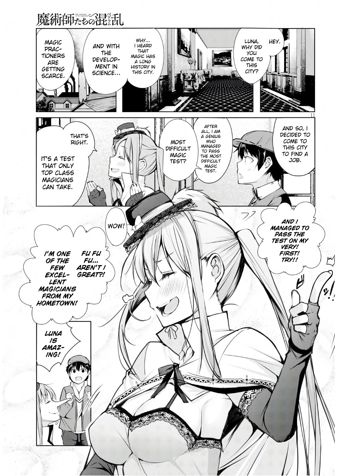 The Bethlem of Magicians Chapter 1 - Page 14