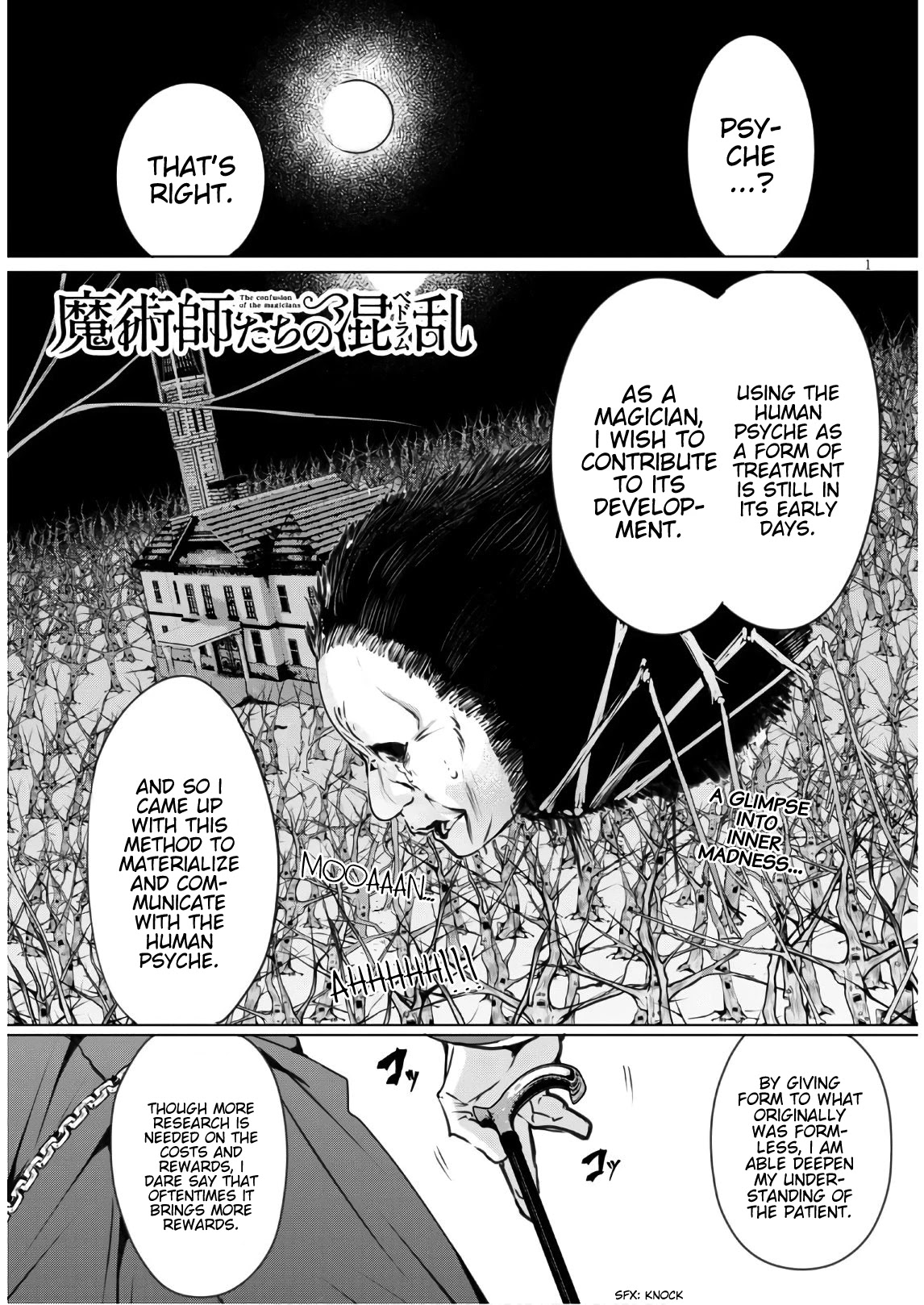 The Bethlem of Magicians Chapter 2 - Page 1