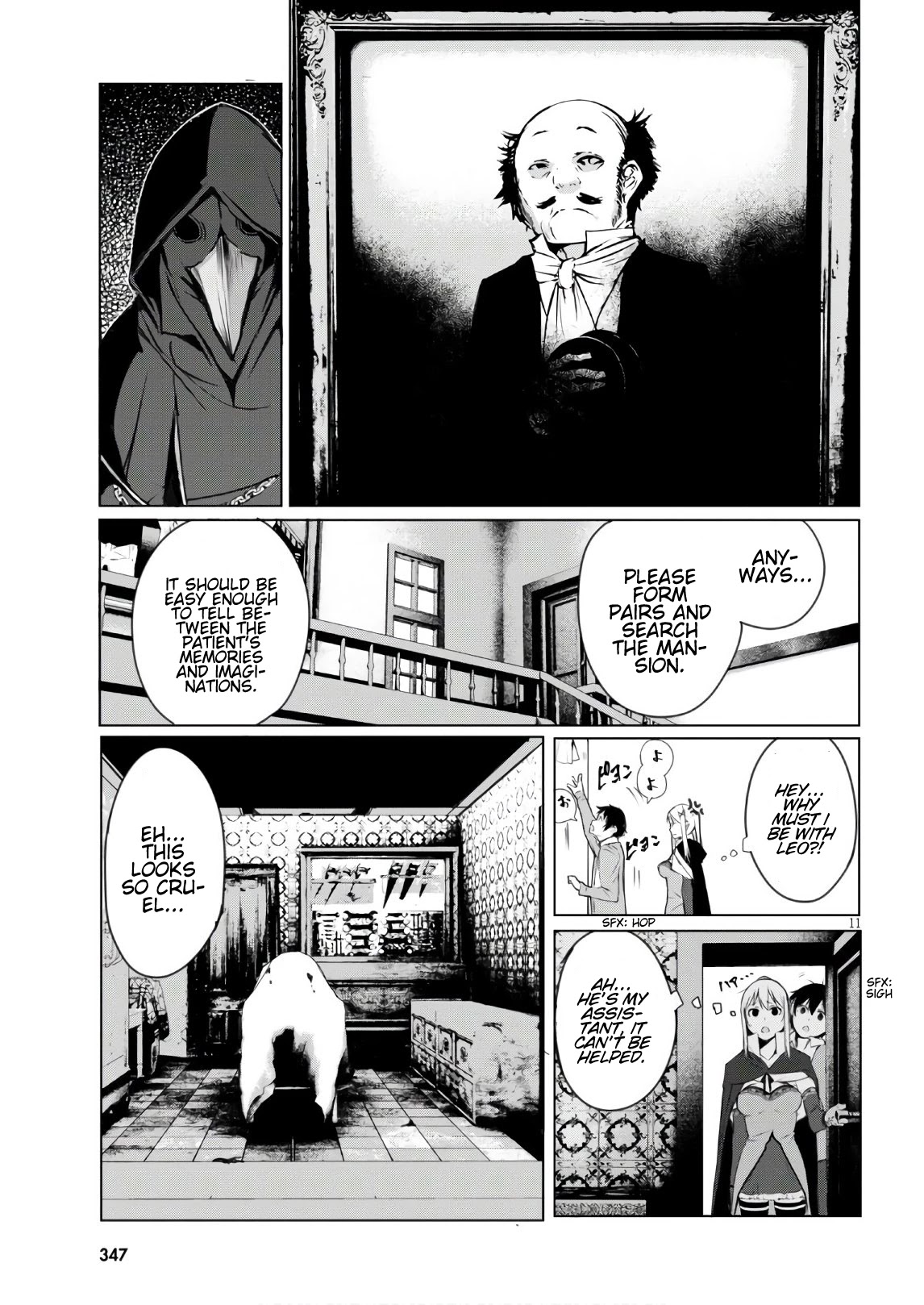 The Bethlem of Magicians Chapter 2 - Page 11