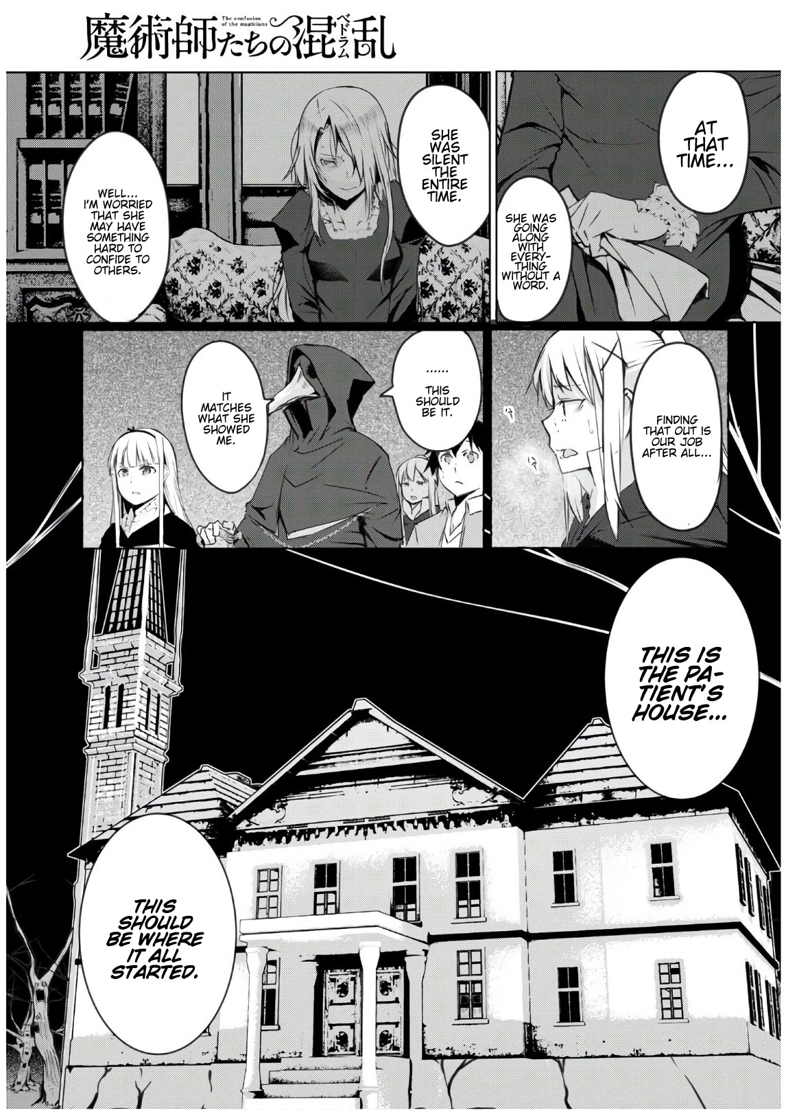 The Bethlem of Magicians Chapter 2 - Page 9