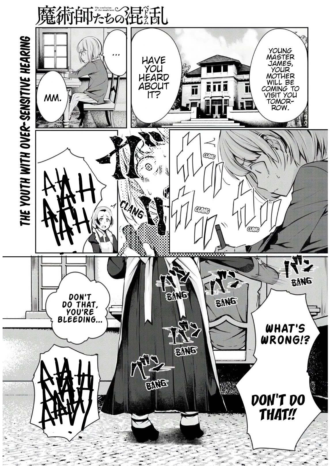 The Bethlem of Magicians Chapter 3 - Page 1