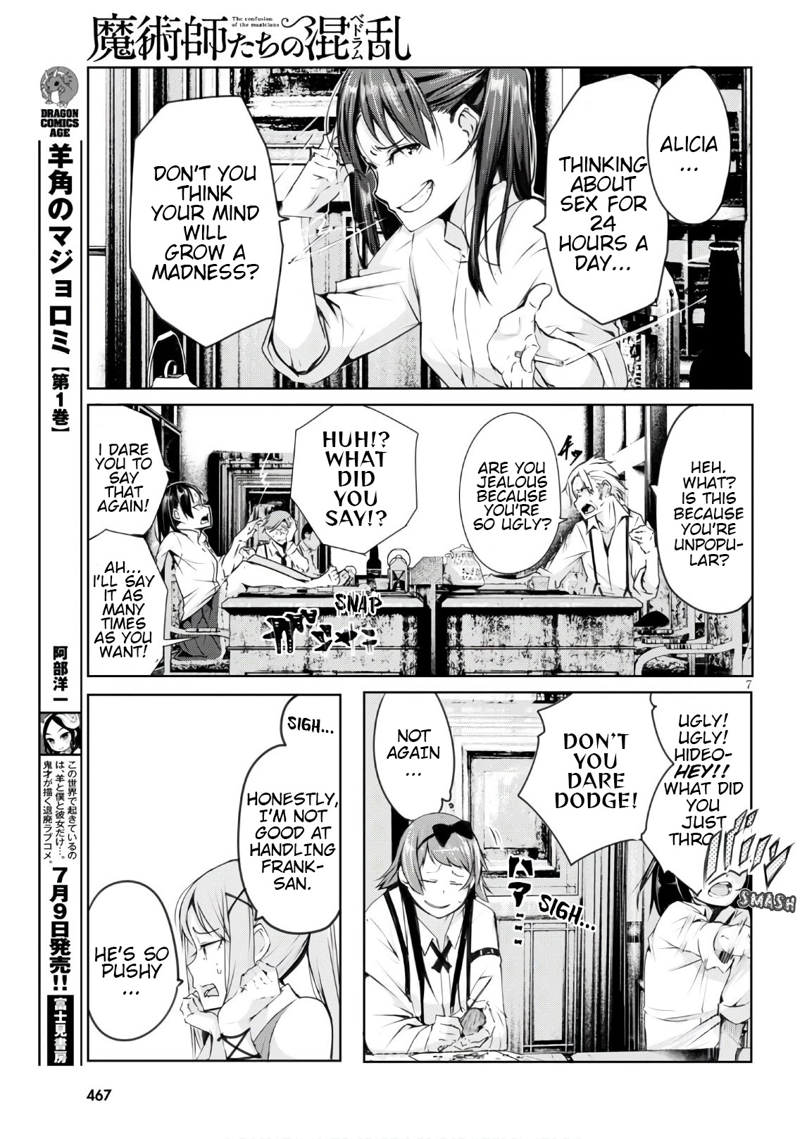 The Bethlem of Magicians Chapter 3 - Page 7