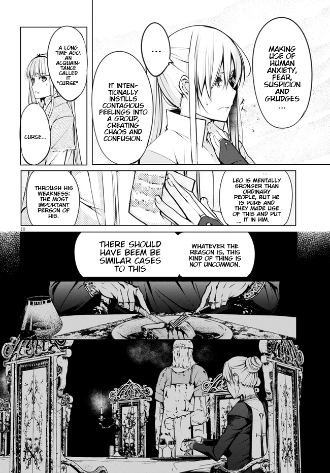 The Bethlem of Magicians Chapter 5 - Page 12