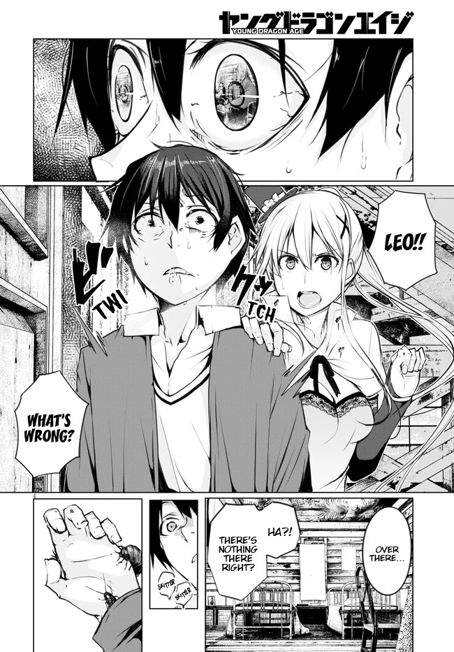 The Bethlem of Magicians Chapter 5 - Page 6