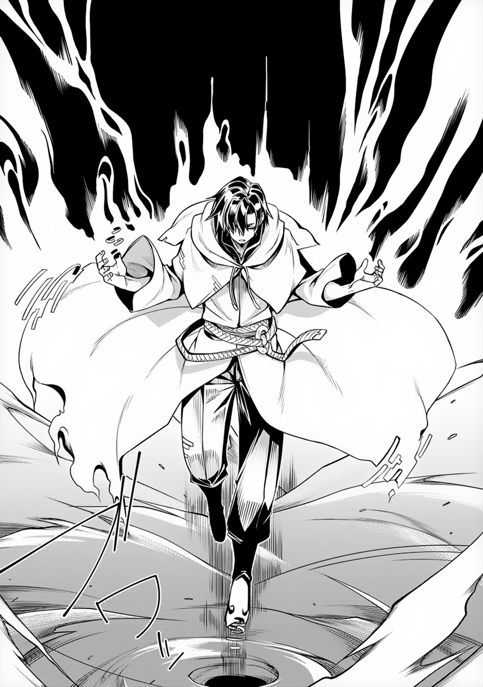 The Betrayed Hero Who Was Reincarnated as the Strongest Demon Lord Chapter 1 - Page 21