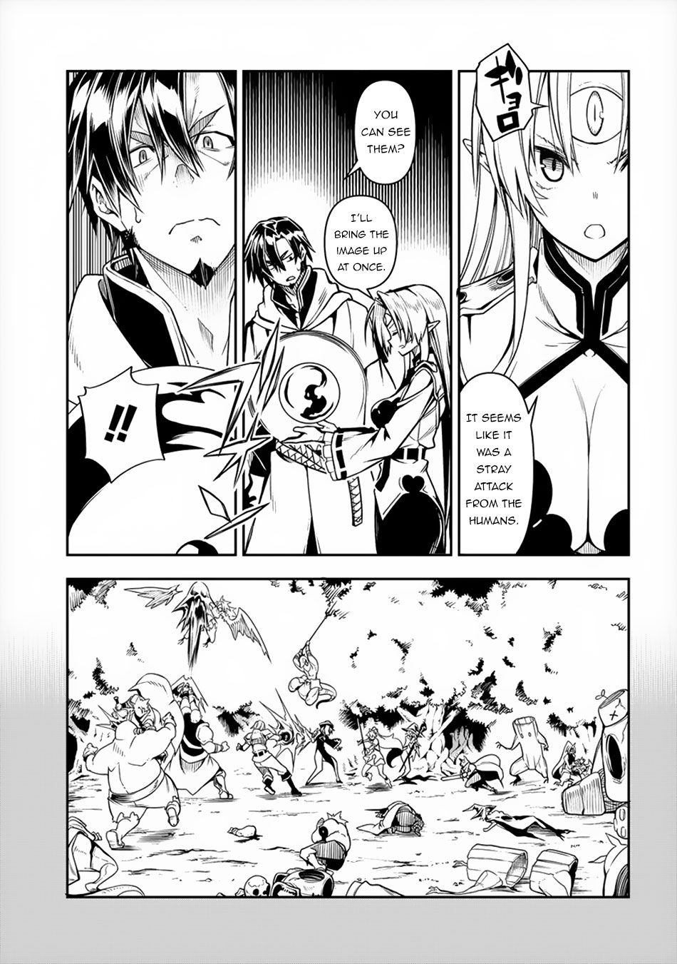 The Betrayed Hero Who Was Reincarnated as the Strongest Demon Lord Chapter 1 - Page 28