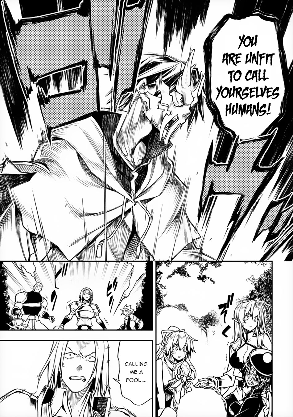 The Betrayed Hero Who Was Reincarnated as the Strongest Demon Lord Chapter 1 - Page 38