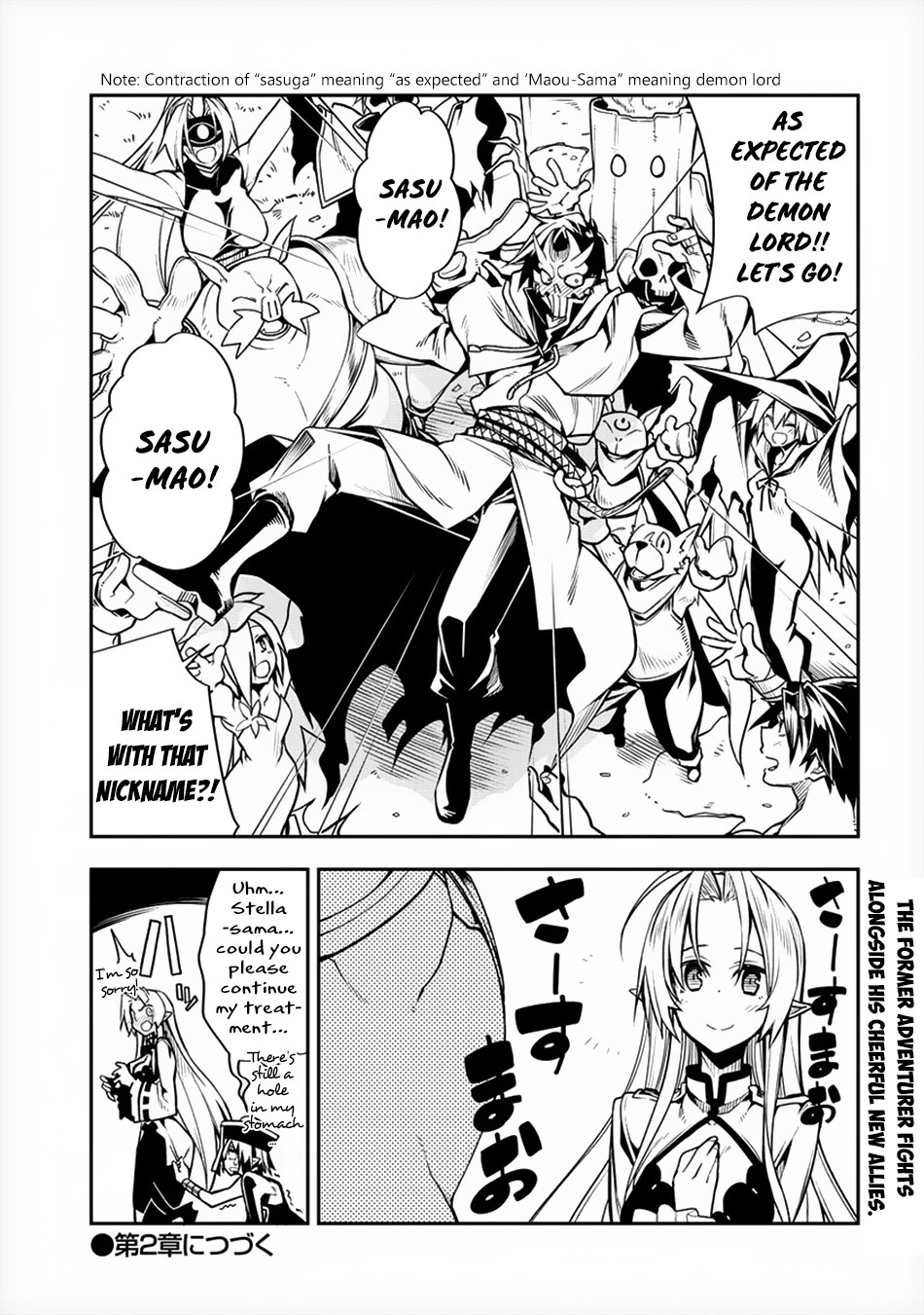 The Betrayed Hero Who Was Reincarnated as the Strongest Demon Lord Chapter 1 - Page 45