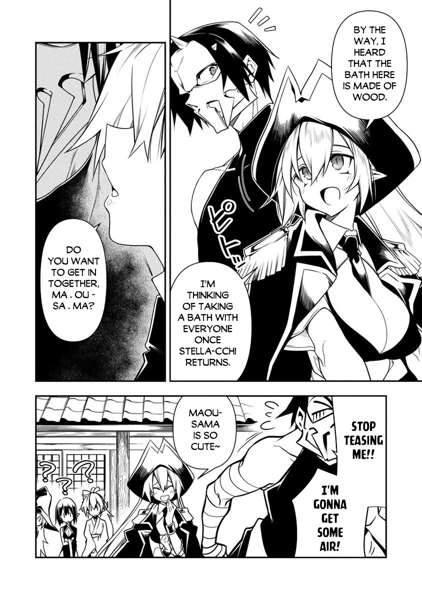 The Betrayed Hero Who Was Reincarnated as the Strongest Demon Lord Chapter 10.1 - Page 11