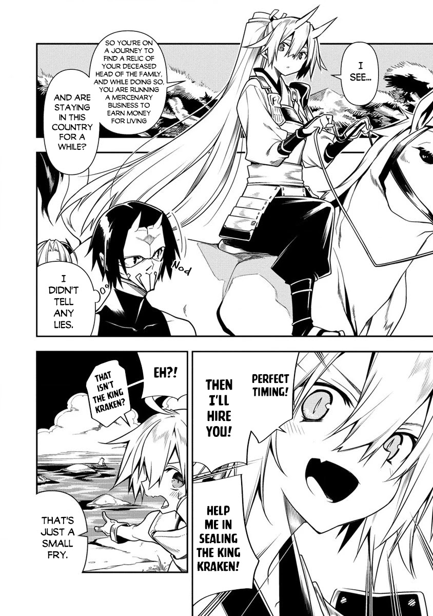 The Betrayed Hero Who Was Reincarnated as the Strongest Demon Lord Chapter 10.1 - Page 3