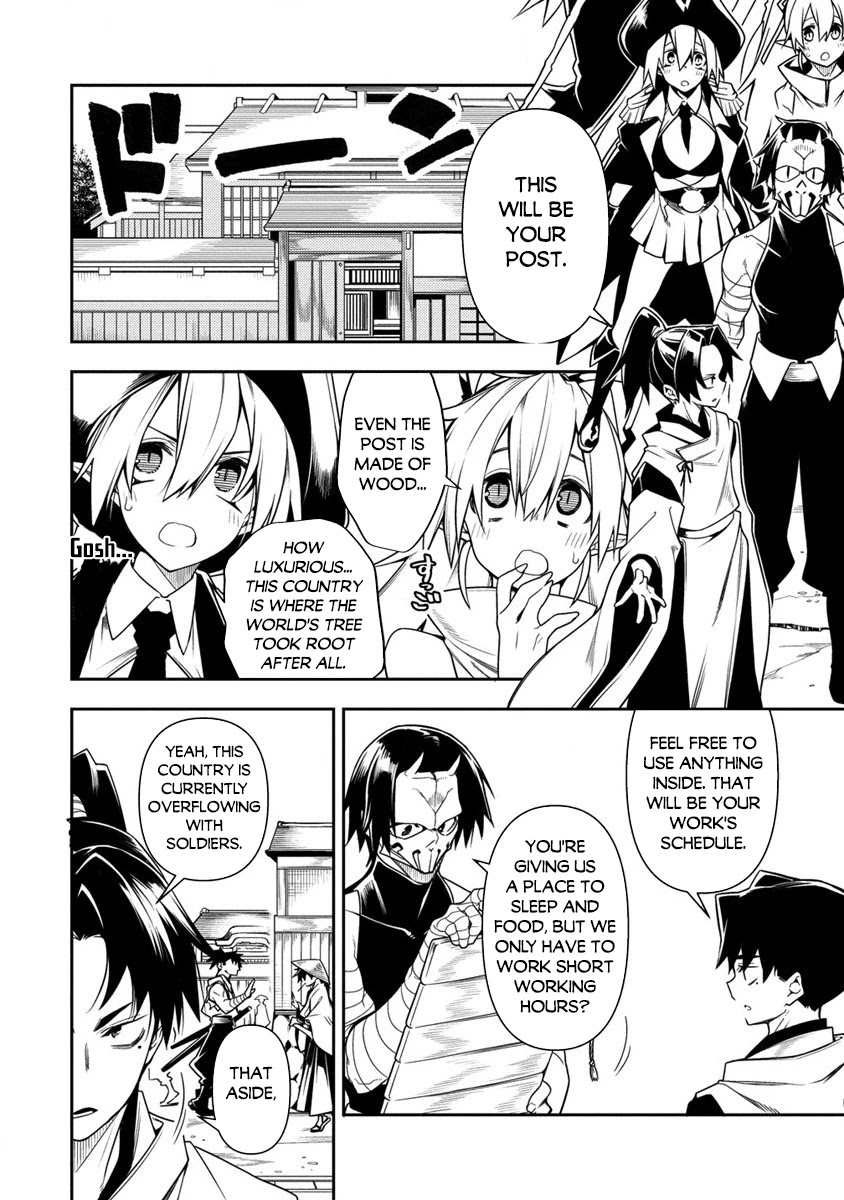 The Betrayed Hero Who Was Reincarnated as the Strongest Demon Lord Chapter 10.1 - Page 5