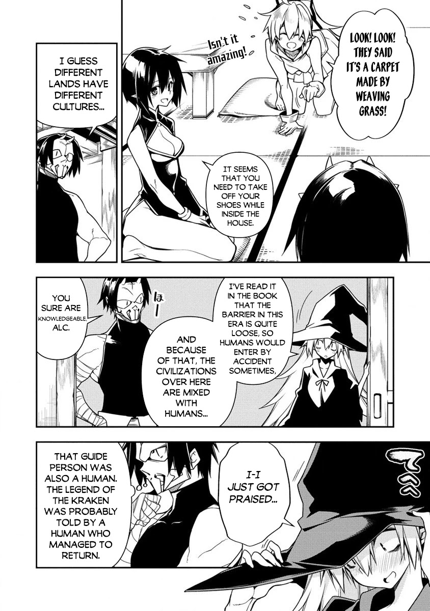 The Betrayed Hero Who Was Reincarnated as the Strongest Demon Lord Chapter 10.1 - Page 7