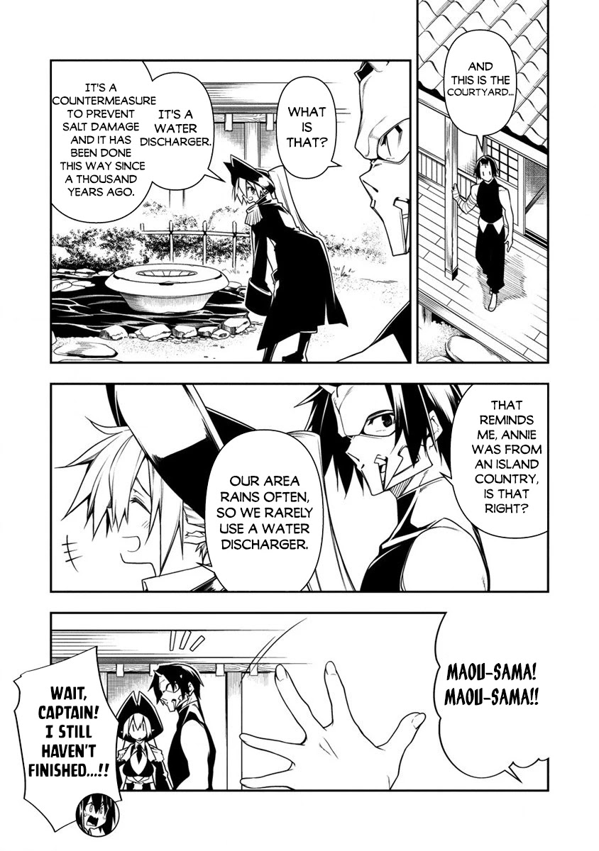 The Betrayed Hero Who Was Reincarnated as the Strongest Demon Lord Chapter 10.1 - Page 8
