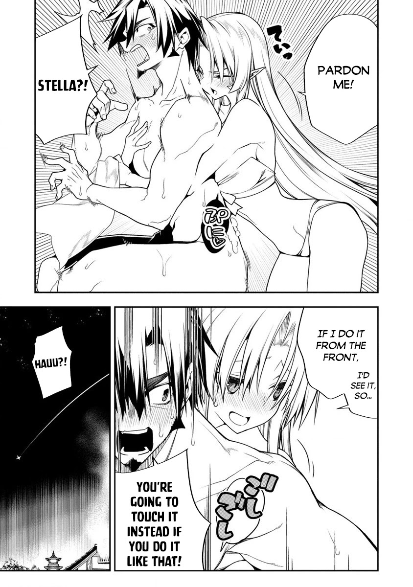 The Betrayed Hero Who Was Reincarnated as the Strongest Demon Lord Chapter 10.2 - Page 16