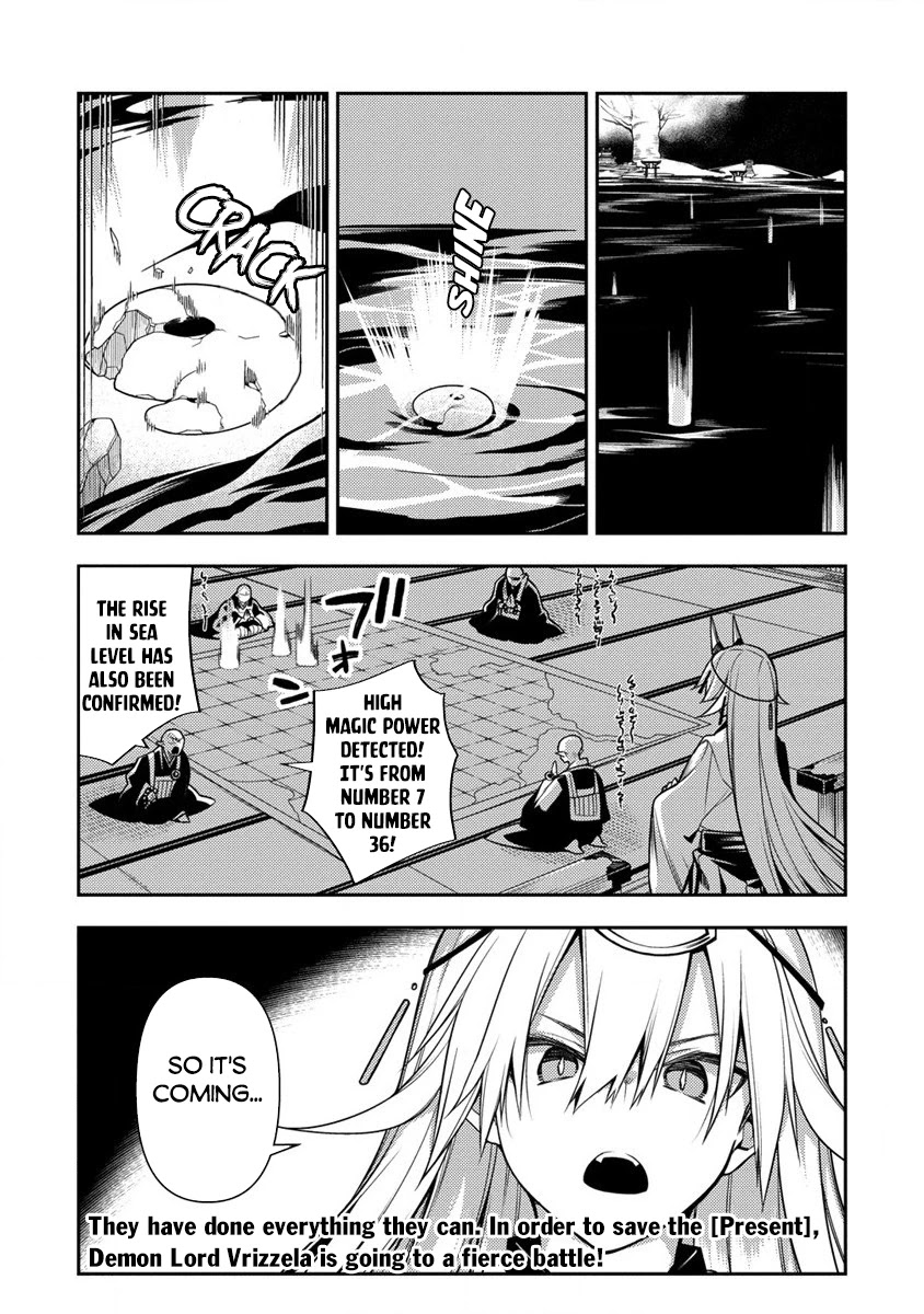 The Betrayed Hero Who Was Reincarnated as the Strongest Demon Lord Chapter 10.2 - Page 17