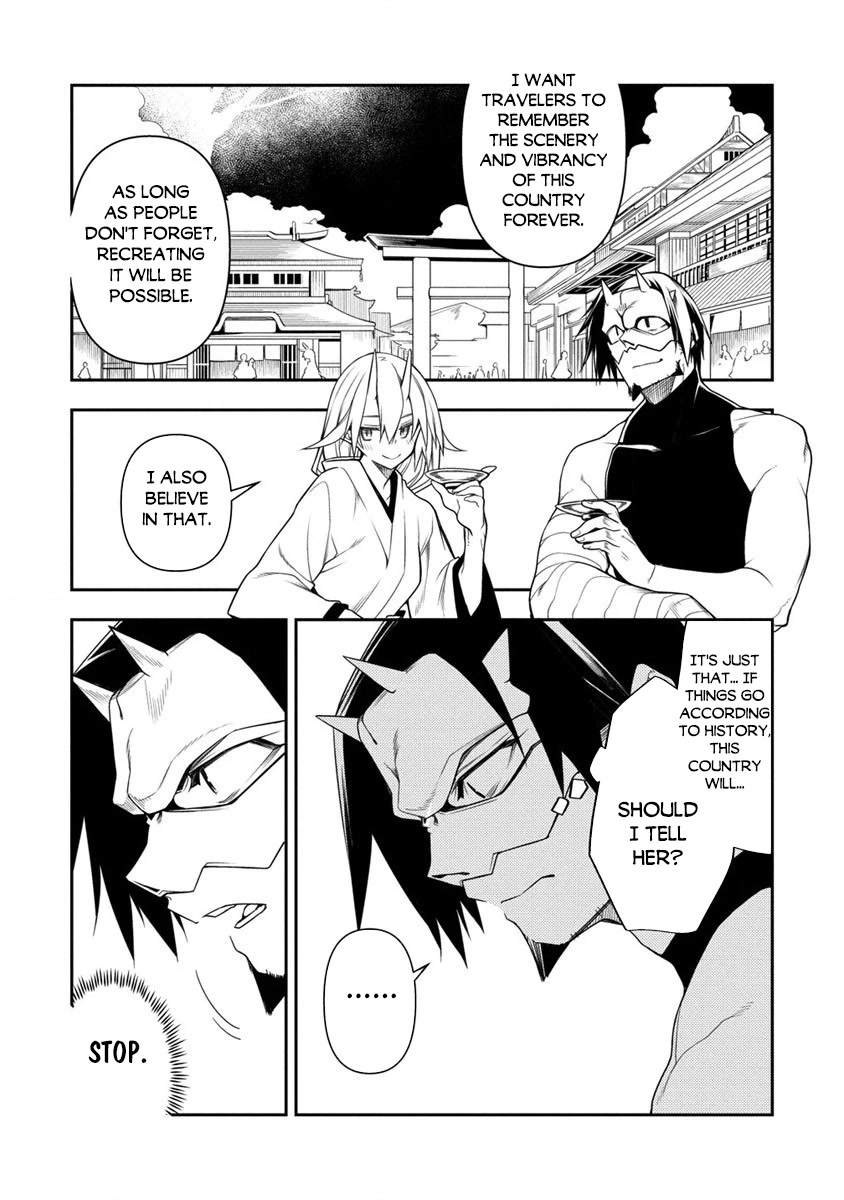 The Betrayed Hero Who Was Reincarnated as the Strongest Demon Lord Chapter 11.1 - Page 13