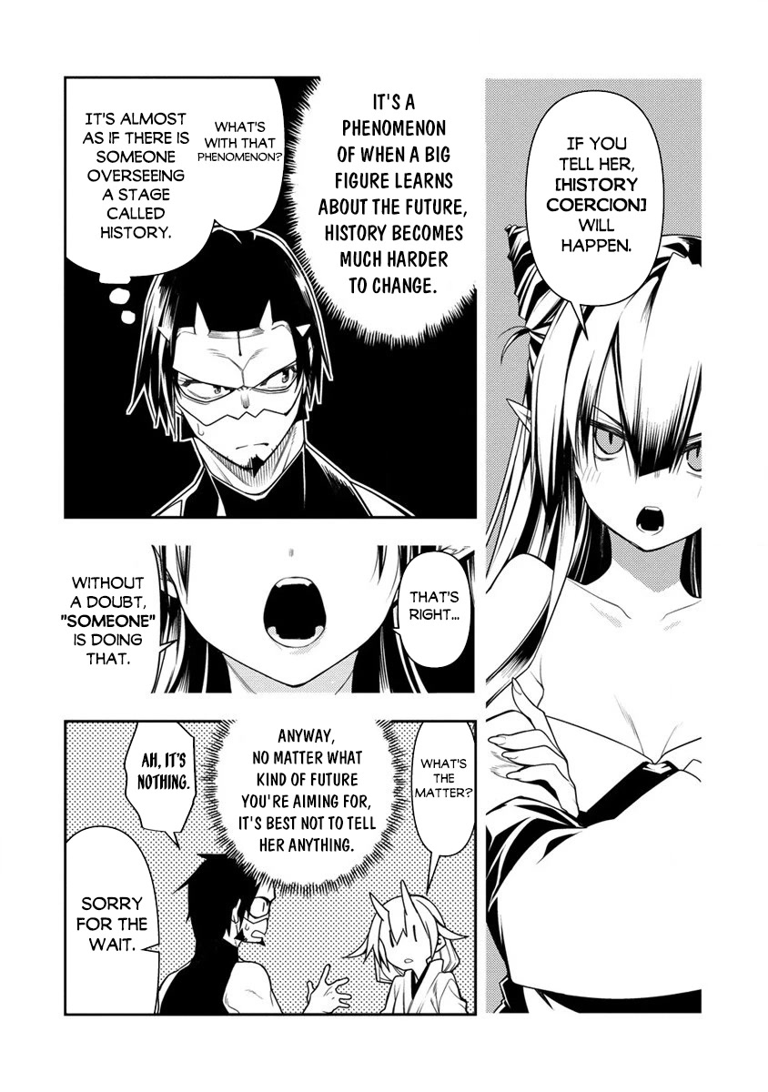 The Betrayed Hero Who Was Reincarnated as the Strongest Demon Lord Chapter 11.1 - Page 14