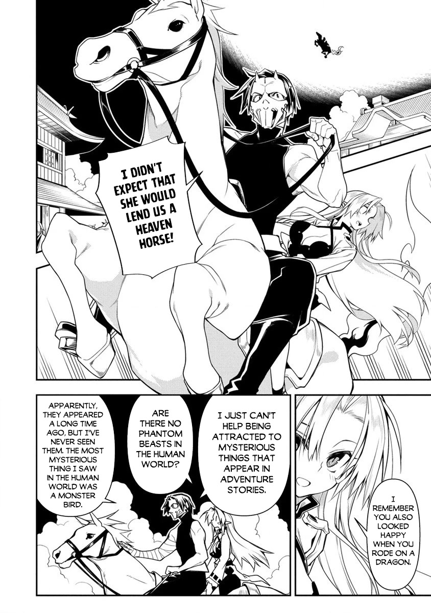 The Betrayed Hero Who Was Reincarnated as the Strongest Demon Lord Chapter 11.1 - Page 16