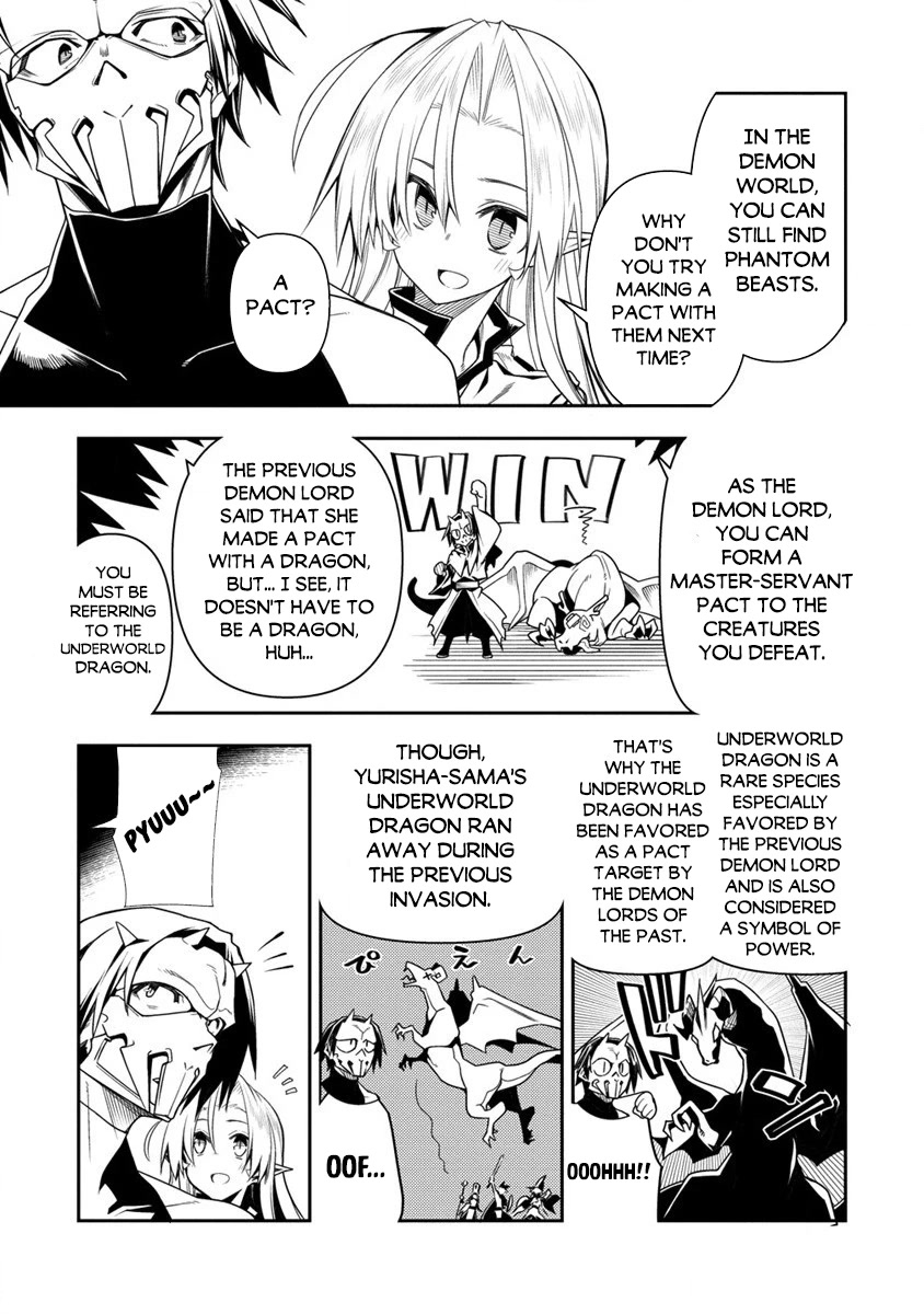 The Betrayed Hero Who Was Reincarnated as the Strongest Demon Lord Chapter 11.1 - Page 17