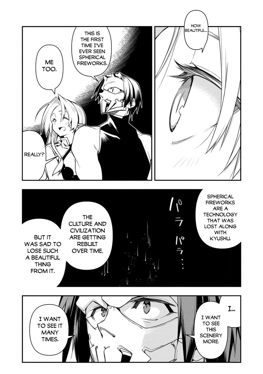 The Betrayed Hero Who Was Reincarnated as the Strongest Demon Lord Chapter 11.1 - Page 19