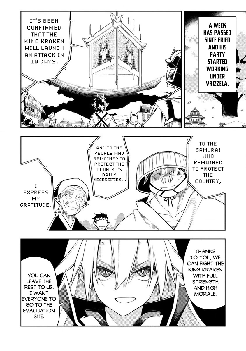 The Betrayed Hero Who Was Reincarnated as the Strongest Demon Lord Chapter 11.1 - Page 3