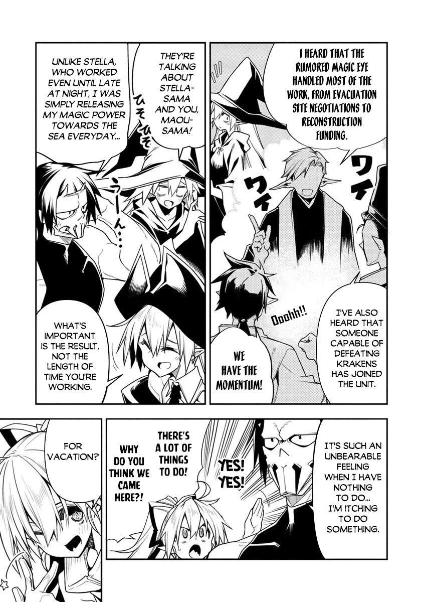 The Betrayed Hero Who Was Reincarnated as the Strongest Demon Lord Chapter 11.1 - Page 4