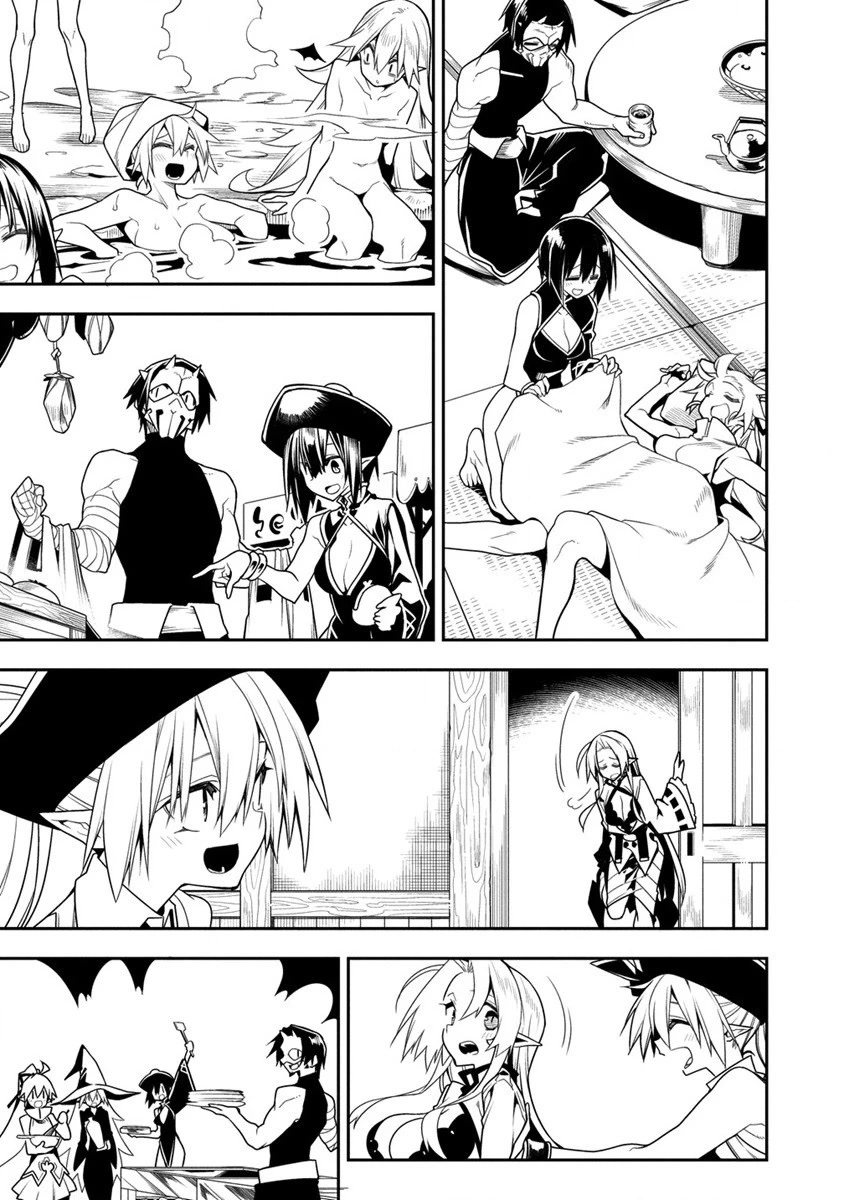 The Betrayed Hero Who Was Reincarnated as the Strongest Demon Lord Chapter 11.1 - Page 6