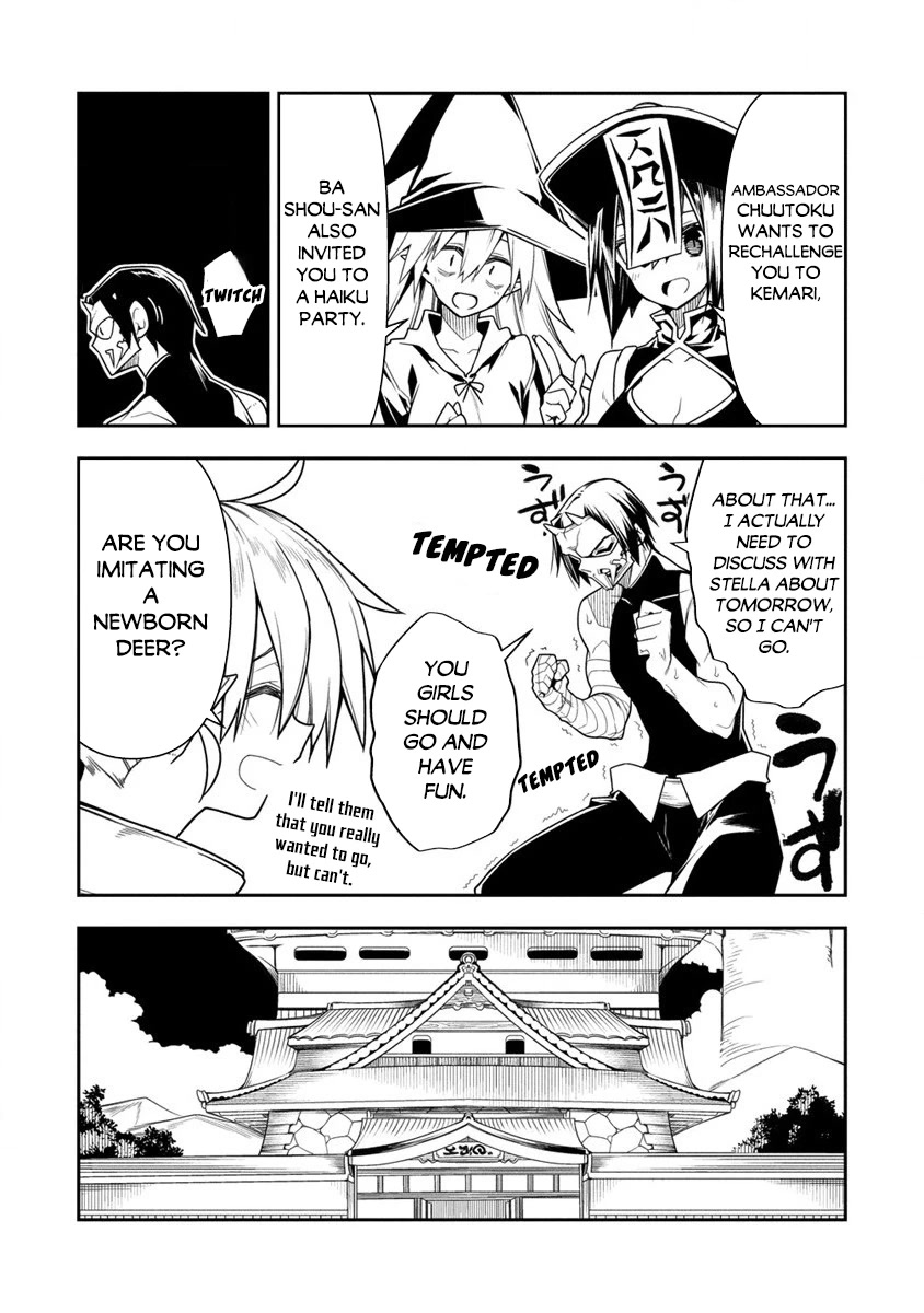 The Betrayed Hero Who Was Reincarnated as the Strongest Demon Lord Chapter 11.1 - Page 9