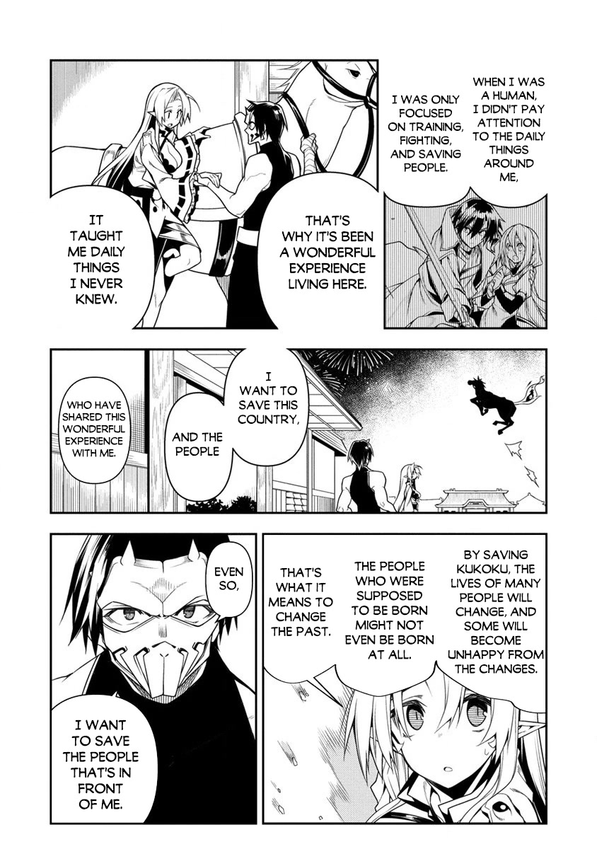 The Betrayed Hero Who Was Reincarnated as the Strongest Demon Lord Chapter 11.2 - Page 2