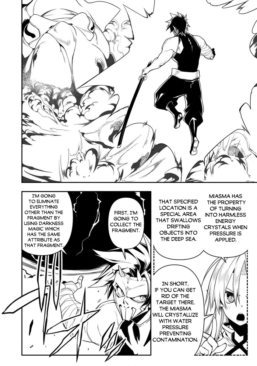 The Betrayed Hero Who Was Reincarnated as the Strongest Demon Lord Chapter 11.2 - Page 12
