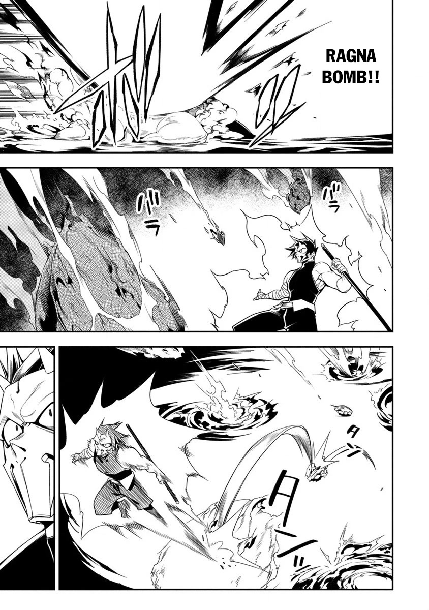 The Betrayed Hero Who Was Reincarnated as the Strongest Demon Lord Chapter 11.2 - Page 13