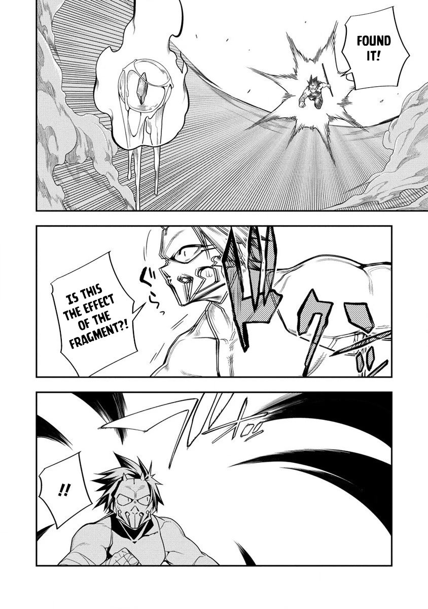 The Betrayed Hero Who Was Reincarnated as the Strongest Demon Lord Chapter 11.2 - Page 14