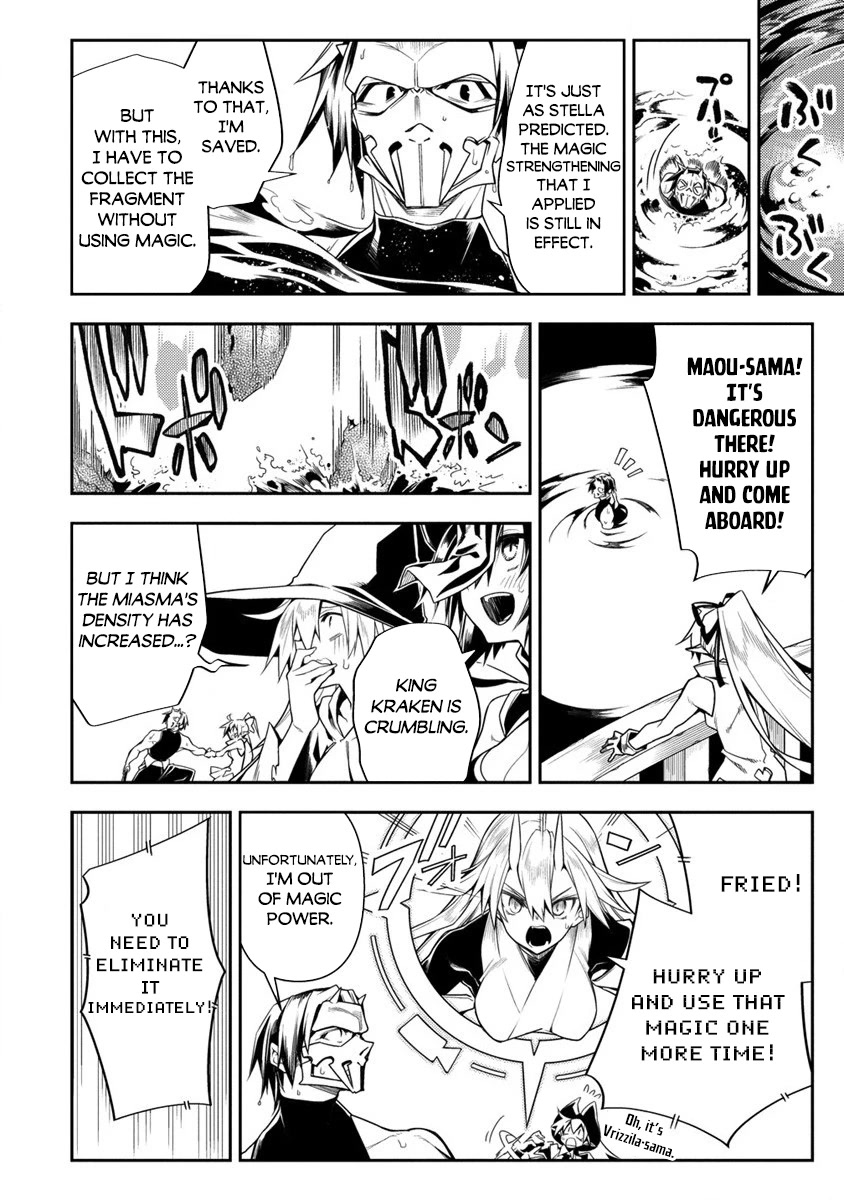 The Betrayed Hero Who Was Reincarnated as the Strongest Demon Lord Chapter 11.2 - Page 16