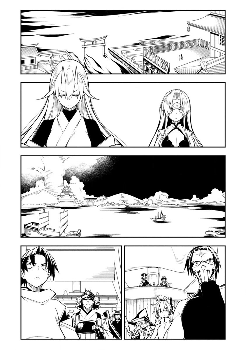 The Betrayed Hero Who Was Reincarnated as the Strongest Demon Lord Chapter 11.2 - Page 4