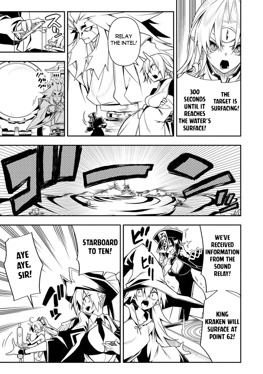 The Betrayed Hero Who Was Reincarnated as the Strongest Demon Lord Chapter 11.2 - Page 5