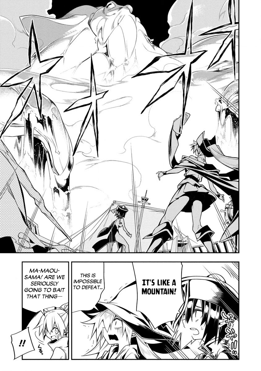 The Betrayed Hero Who Was Reincarnated as the Strongest Demon Lord Chapter 11.2 - Page 7