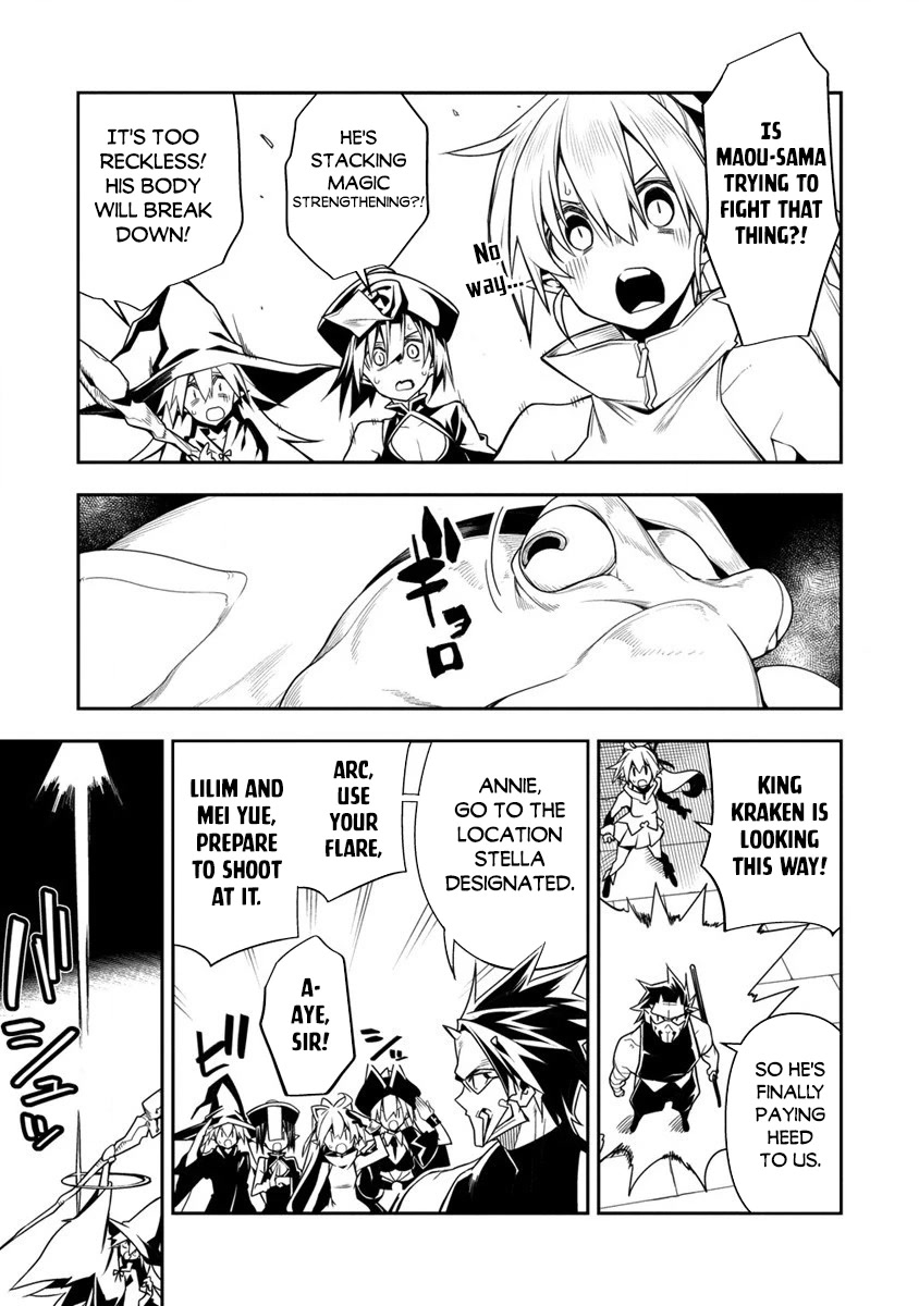 The Betrayed Hero Who Was Reincarnated as the Strongest Demon Lord Chapter 11.2 - Page 9