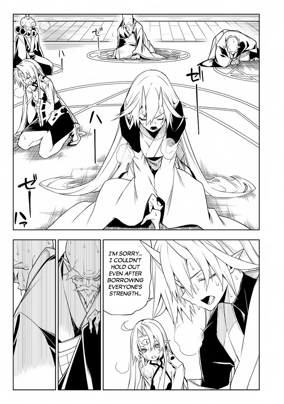 The Betrayed Hero Who Was Reincarnated as the Strongest Demon Lord Chapter 12 - Page 23