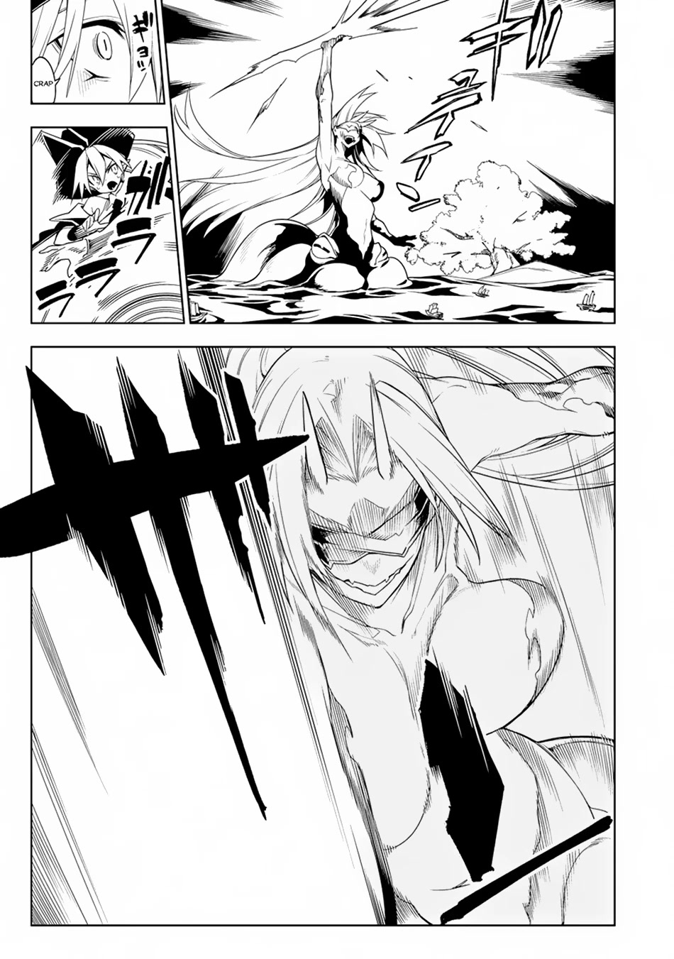The Betrayed Hero Who Was Reincarnated as the Strongest Demon Lord Chapter 12 - Page 4