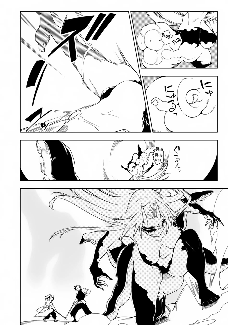 The Betrayed Hero Who Was Reincarnated as the Strongest Demon Lord Chapter 12 - Page 32
