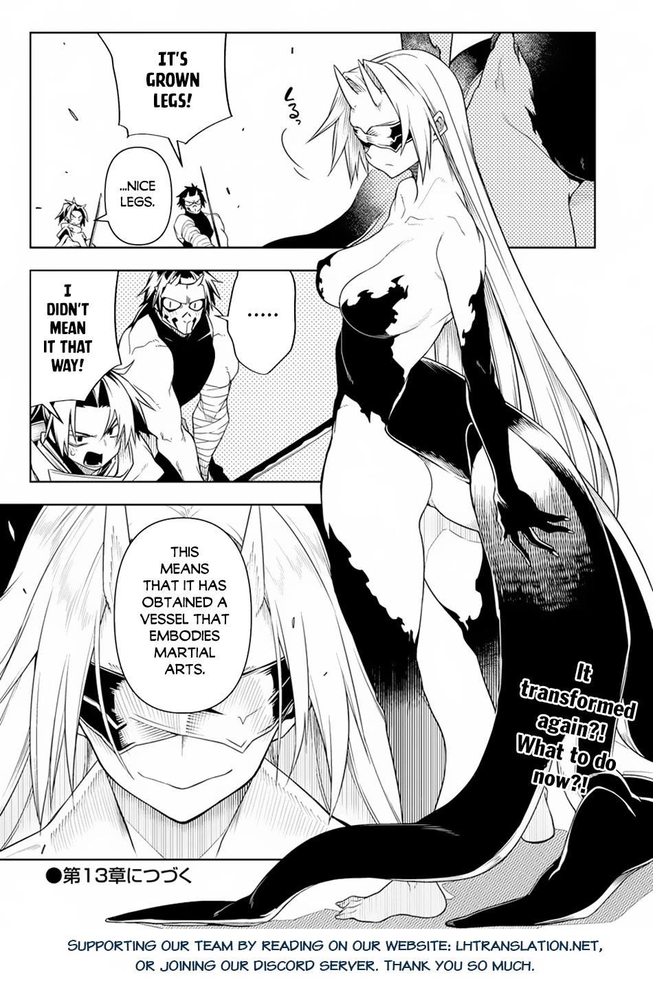 The Betrayed Hero Who Was Reincarnated as the Strongest Demon Lord Chapter 12 - Page 33
