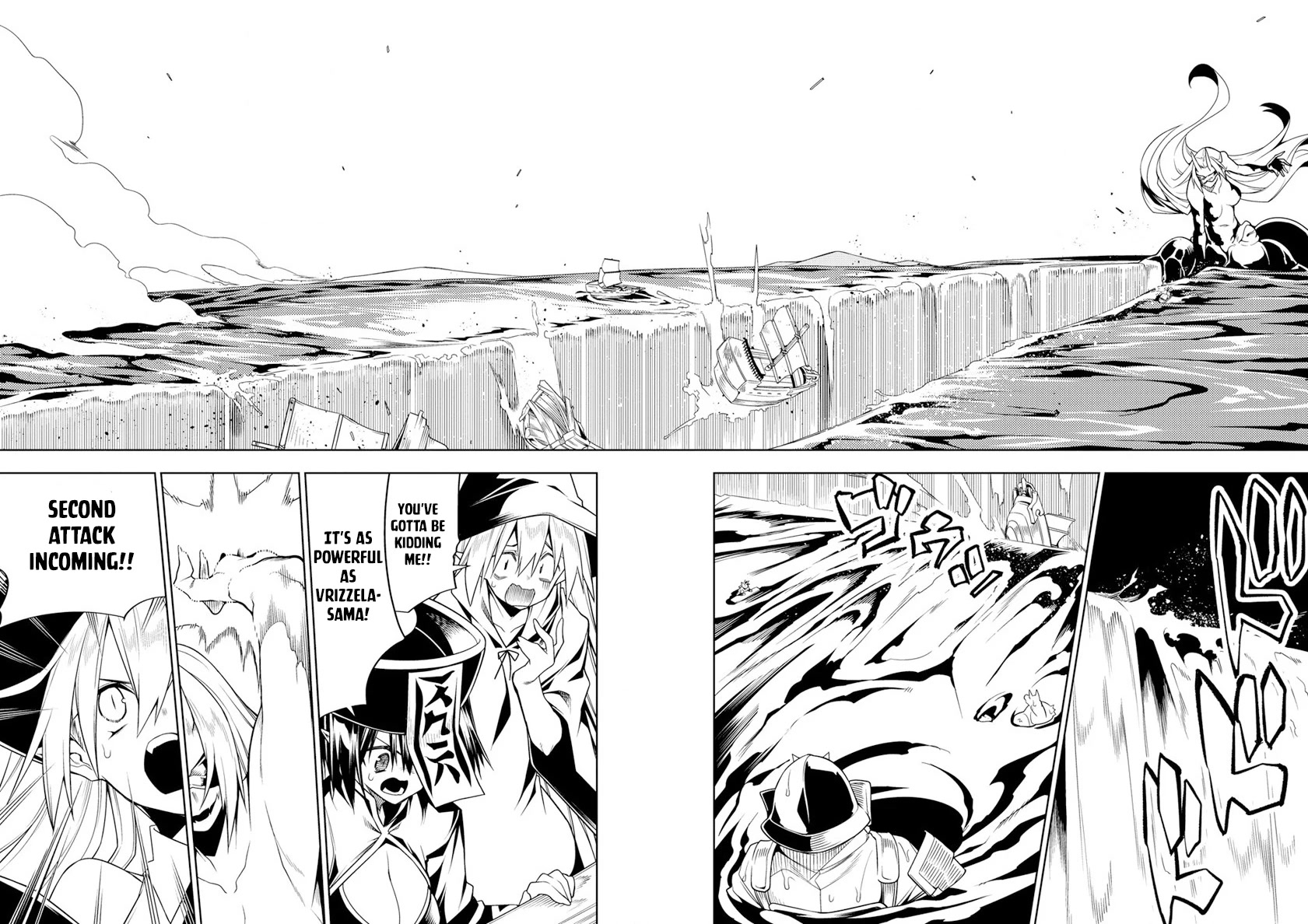 The Betrayed Hero Who Was Reincarnated as the Strongest Demon Lord Chapter 12 - Page 5