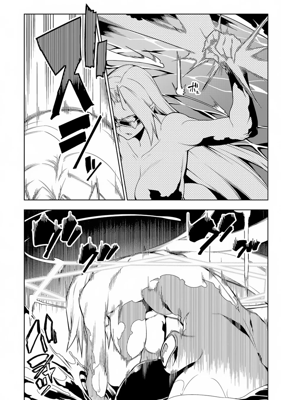 The Betrayed Hero Who Was Reincarnated as the Strongest Demon Lord Chapter 12 - Page 6
